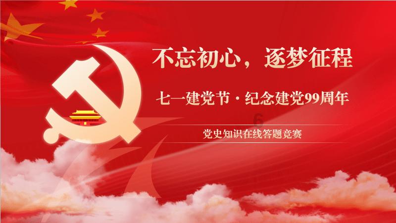 宁波的经纬度-知识星球平台